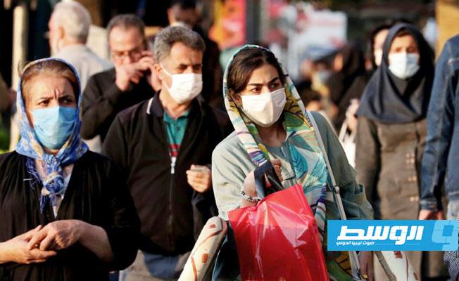 إيران تتجاوز عتبة المليون إصابة بـ«كورونا»