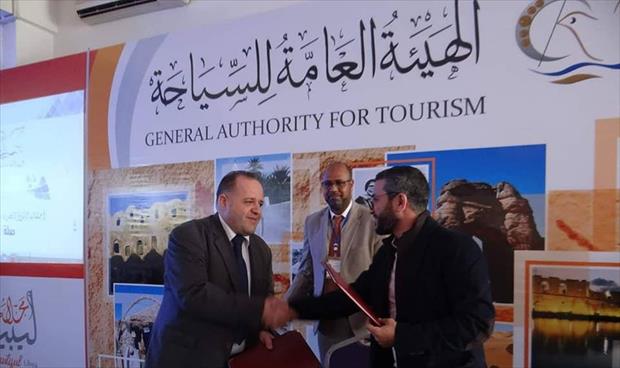 إطلاق خدمات إلكترونية لدعم السياحة في ليبيا