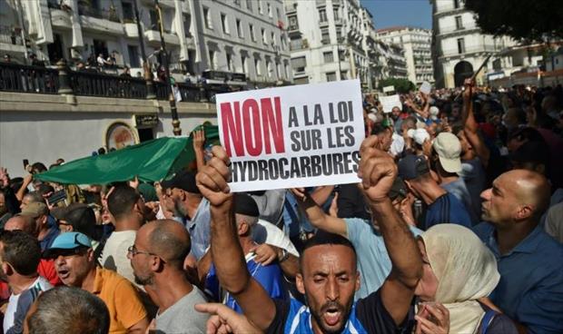 الجزائر..تظاهرات ضدّ مشروع قانون جديد للمحروقات