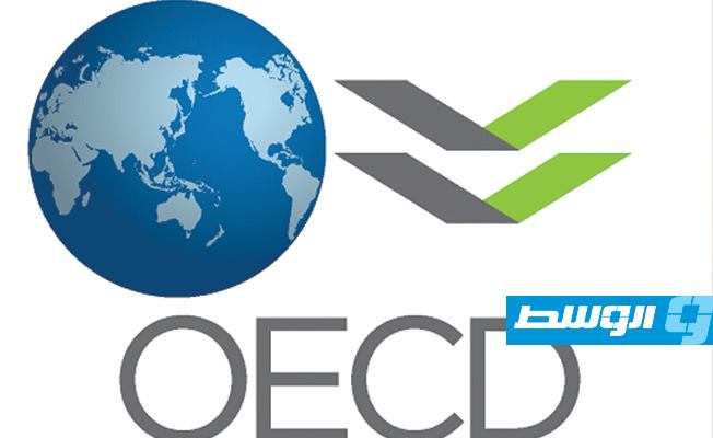 منظمة «OECD» ترفع توقعاتها للنمو العالمي إلى 5.6% في 2021