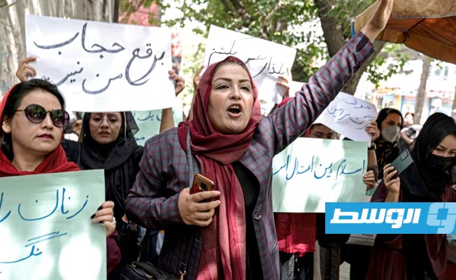 أفغانيات يتظاهرن في كابل للمطالبة بحق التعليم والعمل