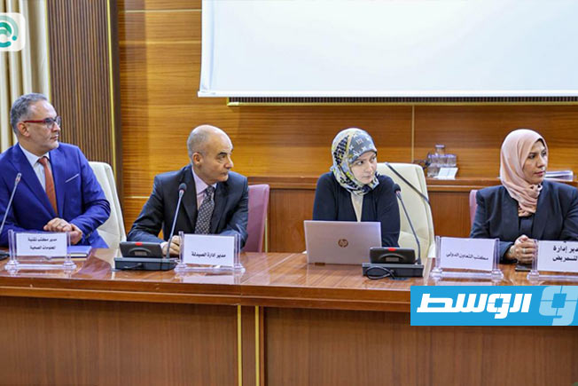Mohammed Al-Ghouj officially takes office as head of the Ministry of Health in the Government of National Unity