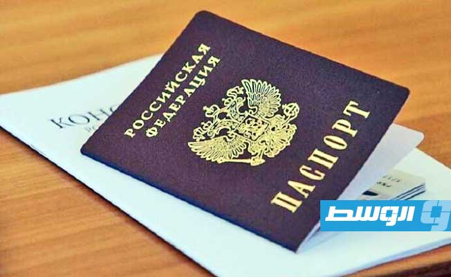 فرانس برس: تسليم أول جوازات سفر روسية لسكان من جنوب أوكرانيا