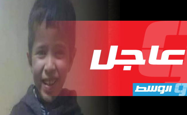 التلفزيون المغربي يعلن وفاة الطفل ريان