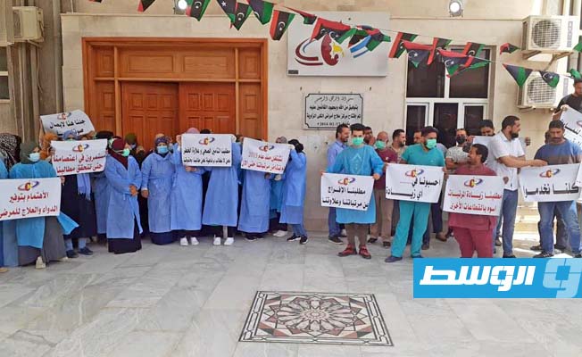 نقابة الأطباء تشكو وزيرين بحكومة الدبيبة إلى النائب العام
