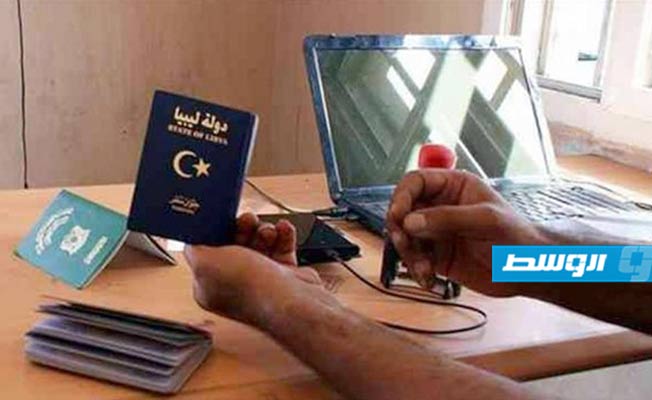 إيقاف التصوير لاستخراج جوازات السفر المميكنة بالسفارة الليبية في القاهرة