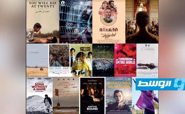 15 فيلمًا شاركت في «الجونة السينمائي» تمثل بلدانها في «الأوسكار»