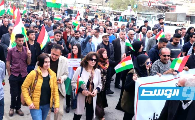 تظاهرة في كردستان العراق احتجاجًا على القصف التركي المتكرر