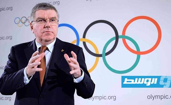 رئيس اللجنة الأولمبية الدولية يدعو إلى «الصبر» بشأن «أولمبياد طوكيو»