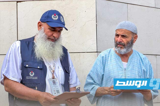 الحجاج الليبييون خلال انتقالهم من مكة إلى المدينة المنورة، 3 يونيو 2026. (هيئة الحج)