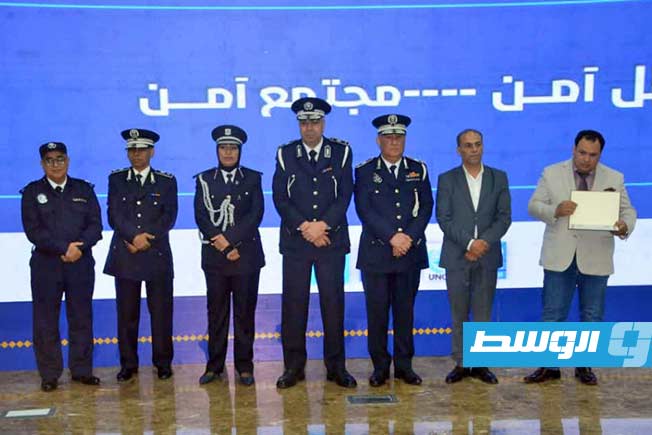 احتفال وزارة الداخلية بانطلاق حملة التعريف بدور مكتب وأقسام حماية الطفل والأسرة بالوزارة، الأحد 27 أبريل 2025. (وزارة الداخلية)