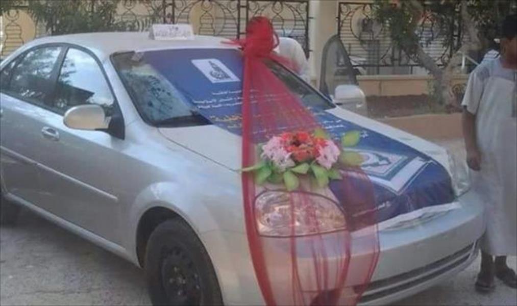 اختتام مسابقة ليبيا المحلية لحفظ القرآن الكريم في طبرق