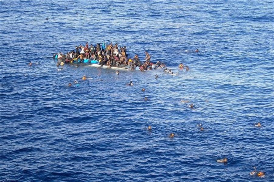 الهجرة غير الشرعية الأسباب والحلول