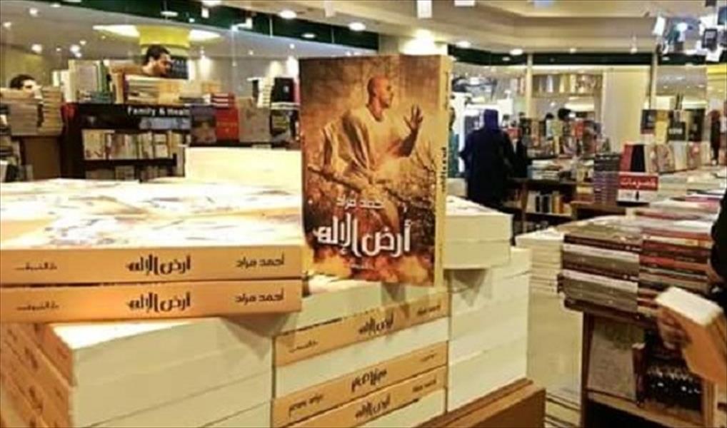 باحث يكشف حقيقة اتهام أحمد مراد بالسرقة الأدبية (فيديو)