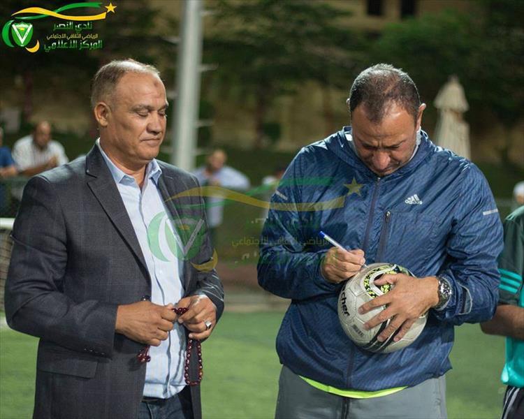 بالصور: رجالات النصر الليبي في ضيافة «بيبو» الكرة المصرية