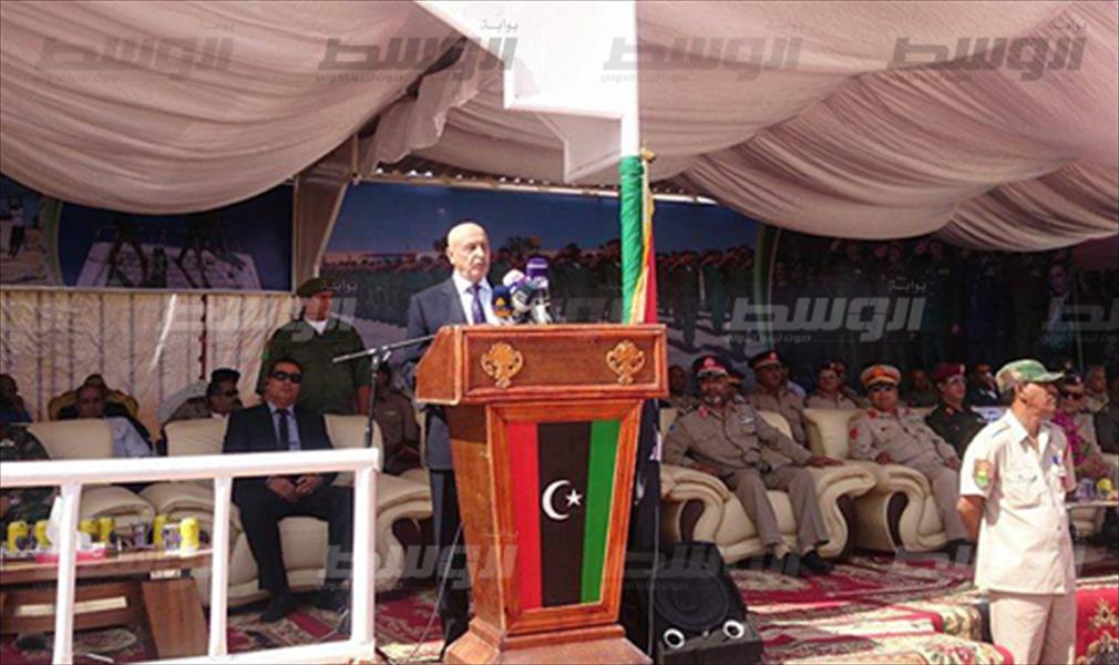 بالصور: عقيلة والناظوري يشهدان عرضًا عسكريًا في الكلية العسكرية بطبرق