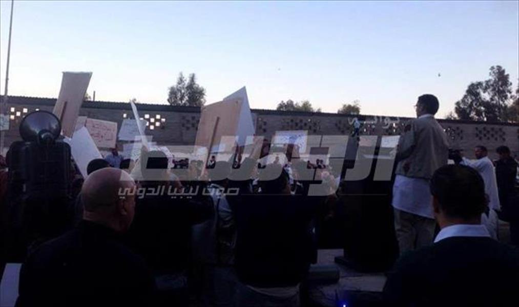 بالصور: تظاهرة مؤيدة للمجلس البلدي مصراتة