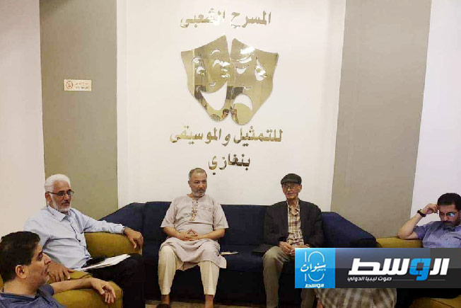 لجنة مهرجان بنغازي للفنون المسرحية «دورة الفنان رجب العقوري» تناقش الاستعدادات للدورة الثانية.