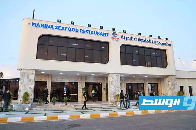 افتتاح سوق الأسماك في سرت بعد صيانتها. (الإنترنت)