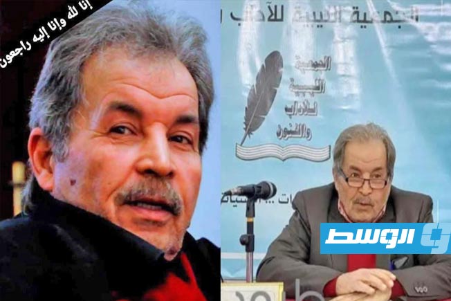 الكاتب الراحل رضا بن موسى. (الإنترنت)
