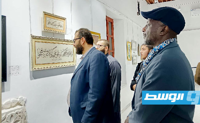 معرض للخط العربي في دار حسن الفقيه بعنوان «تجليات الحروف» في 17 ديسبمر 2024. (بوابة الوسط)