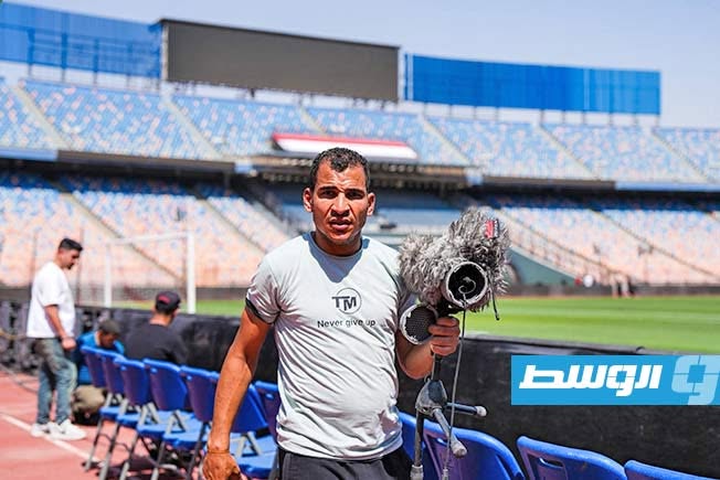 رجال الإعلام قبل انطلاق مباراة السويحلي والنصر بنهائي الدوري الليبي 6 يونيو 2026 (صفحة الاتحاد الليبي لكرة القدم على فيسبوك)