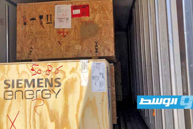 وصول قطع غيار لمصلحة محطة كهرباء شمال بنغازي للدورة المزدوجة. (الشركة العامة للكهرباء)