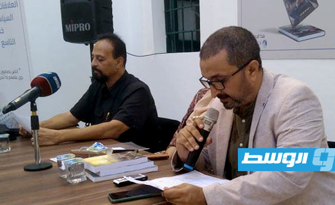 الدكتور هيثم الغاوي (بوابة الوسط)