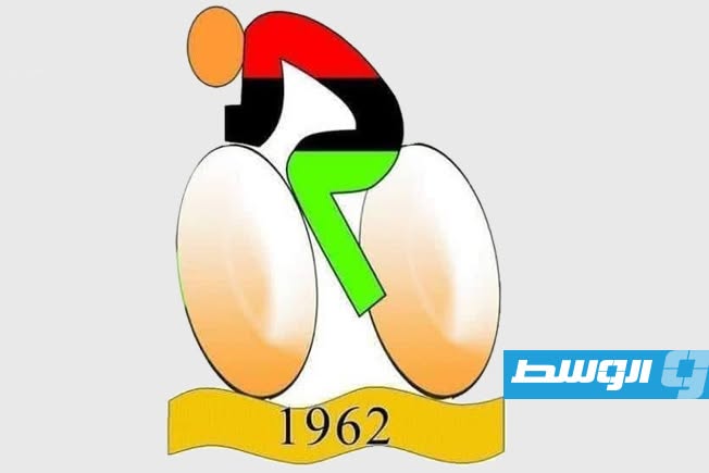 رسم خاص بالاتحاد العربي للدراجات. (فيسبوك)