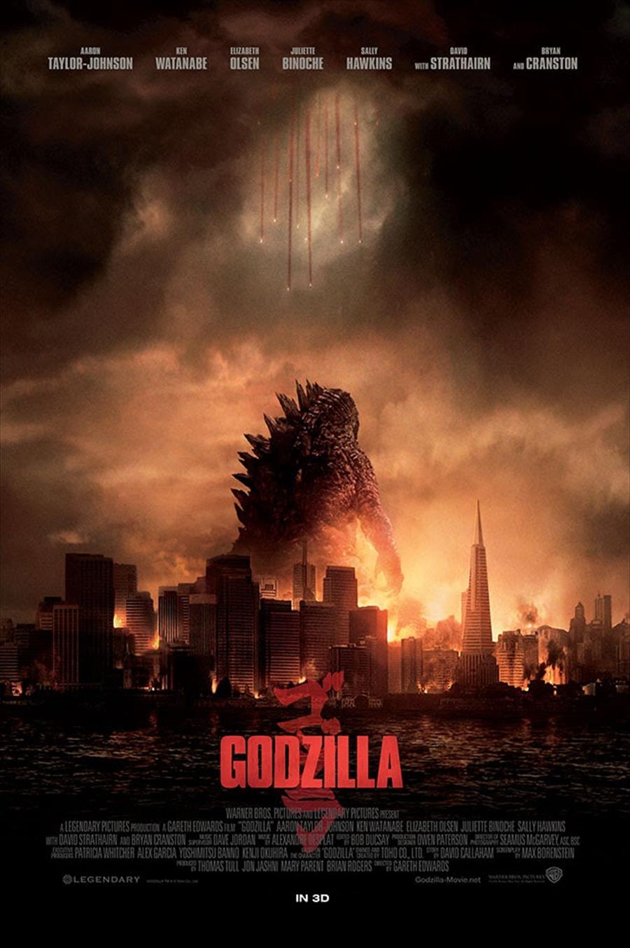 إطلاق فيلم "Godzilla" في دور العرض المصرية