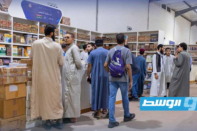 جانب من معرض النيابة العامة للكتاب. (فيسبوك)