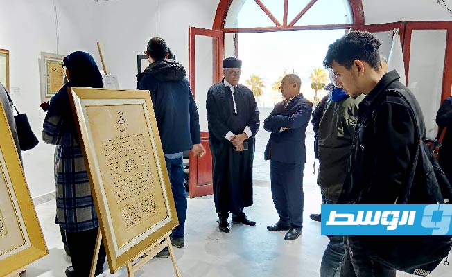 معرض للخط العربي في دار حسن الفقيه بعنوان «تجليات الحروف» في 17 ديسبمر 2024. (بوابة الوسط)