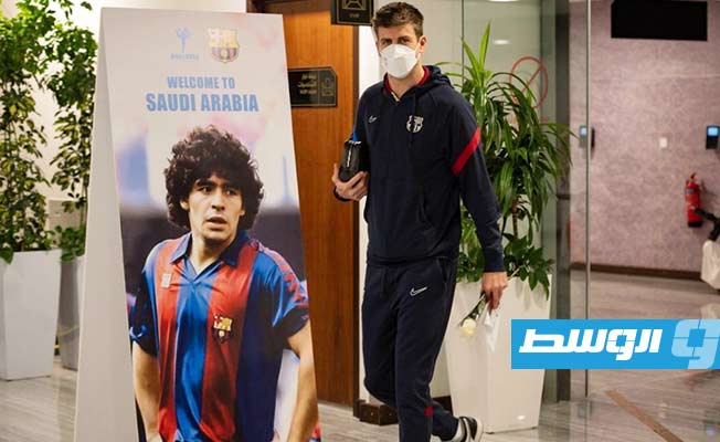 بعثة فريق برشلونة تصل الرياض لمواجهة «بوكا جونيورز» على كأس مارادونا. (الإنترنت)