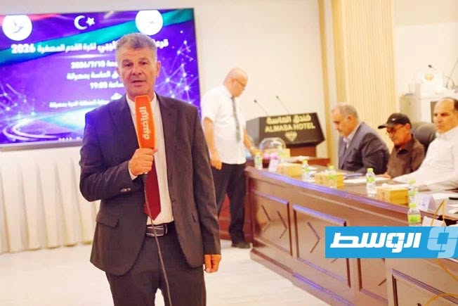 اتحاد الكرة المصغرة يعزز التحول الرقمي. (فيسبوك)
