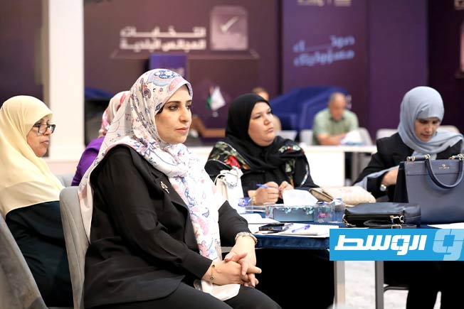 البرنامج التدريبي حول إدارة القضايا وتحديات المرحلة في الانتخابات البلدية. (المفوضية الوطنية العليا للانتخابات)