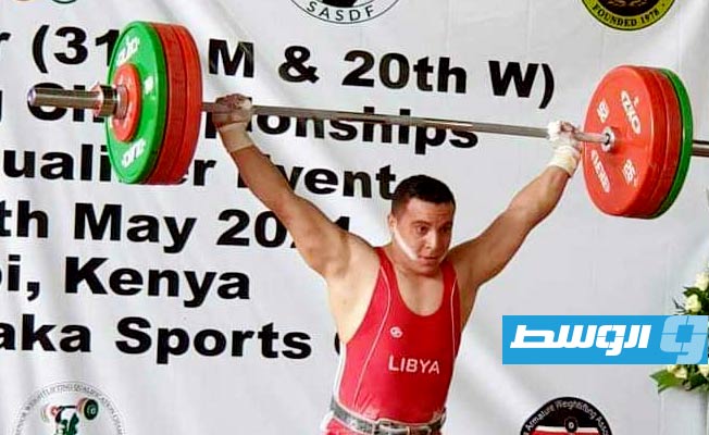 ظهور سابق لبطل رفع الأثقال الليبي أحمد أبوزريبة. (أرشيفية : الإنترنت)