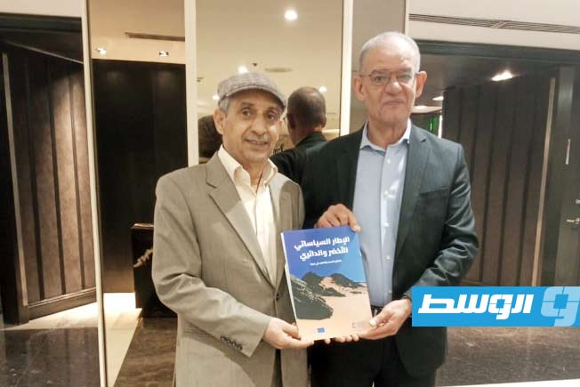 حفل اعتماد «الإطار السياساتي للاقتصاد الأخضر والدائري في ليبيا»، في القاهرة، 3 ديسمبر 2025. (وزارة البيئة)