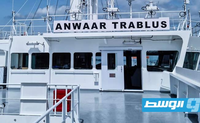 ناقلة النفط الخام الجديدة والحديثة «أنوار طرابلس»، 23 أبريل 2022. (الشركة الوطنية العامة للنقل البحري)
