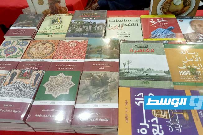 ناشرون ليبيون في معرض القاهرة للكتاب: سوق ثقافية اجتماعية.. ومختبر حقيقي لحركة النشر العربية