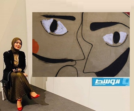 نجلاء الشفتري فنانة تحمل مدينتها في داخلها