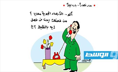 أحمد دياب مهندس الفن المسرحي والكاريكاتيري