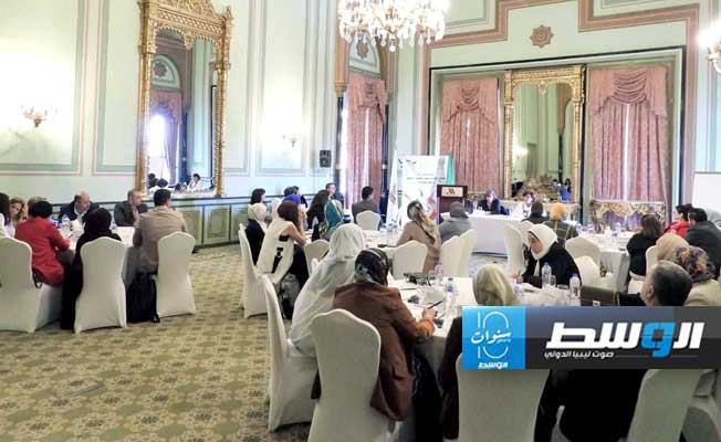فعاليات الجلسة الافتتاحية للقاء الإقليمي الأول الذي تعقده منظمة المرأة العربية. (الإنترنت)