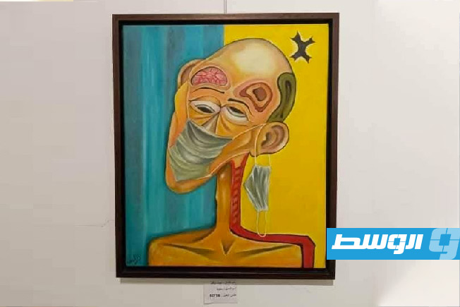 لوحة للفنانة الليبية مودة زِقْلِم (فيسبوك)