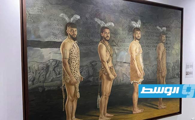 لوحة من معرض «إثنوليبيا» ( بوفا سليم - فيسبوك)