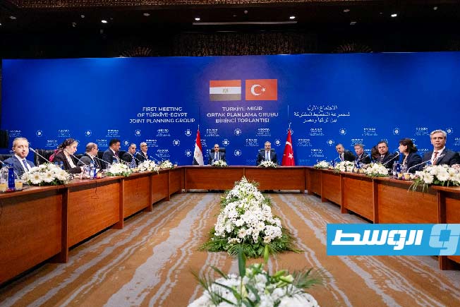 الاجتماع الأول لمجموعة التخطيط المشتركة المصرية - التركية بأنقرة. (الإنترنت)