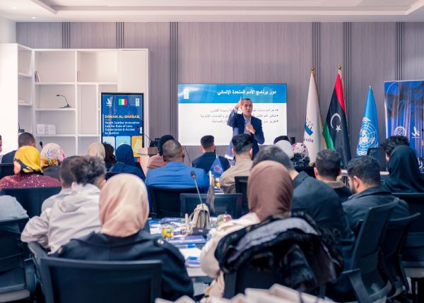 تدريب أقامه برنامج الأمم المتحدة الإنمائي لعدد من الشباب الليبيين، الإثنين 1 ديسمبر 2025 (برنامج الأمم المتحدة الإنمائي في ليبيا)
