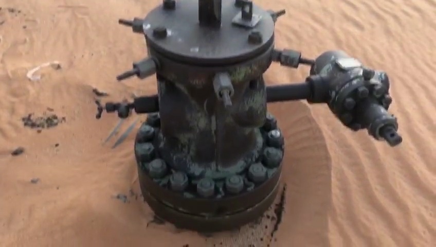 شركة سرت توسع رقعة نشاطها وتبدأ العمليات في القطعة «م ن 101» بحوض مرزق