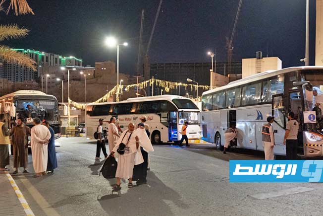 وصول حجاج ليبيين إلى مقر إقامتهم في مكة، 16 مايو 2026. (هيئة الحج والعمرة)
