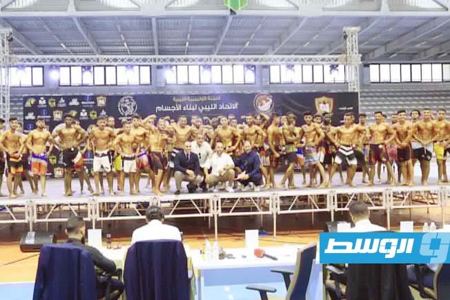 بطولة الجسم الطبيعي بمدينة مصراتة تشهد مشاركة واسعة من مختلف الأبطال. (فيسبوك)