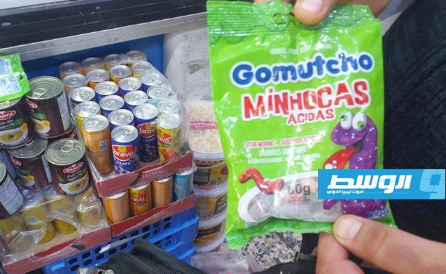 صورة لأحد المنتجات التي بها ألوان محظورة